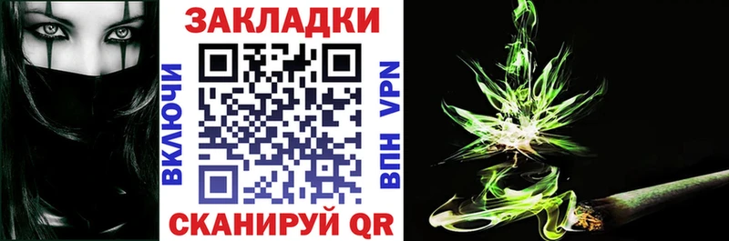 Где купить наркоту Елизаветинская Alpha PVP  МАРИХУАНА  Меф  ГАШ 