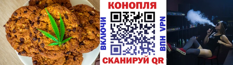 Cannafood конопля  MEGA tor  Елизаветинская 