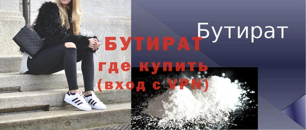 mdpv Коряжма