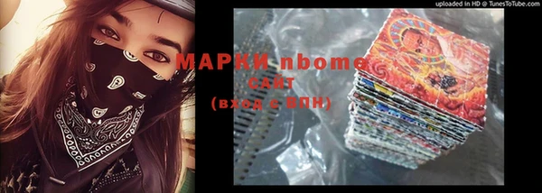 прущая мука Корсаков