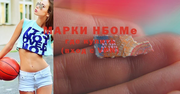 mdpv Коряжма