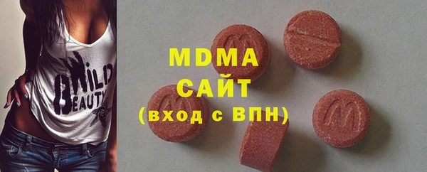 МДПВ Абаза
