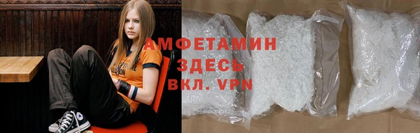МДПВ Абдулино