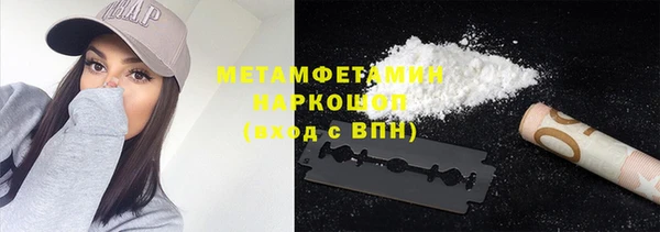 кокаин колумбия Костерёво