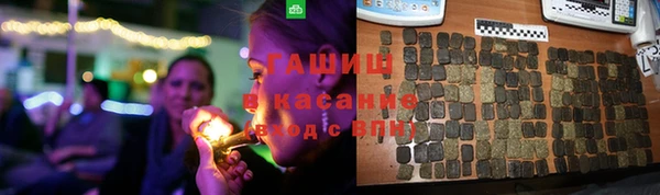 МДПВ Абаза