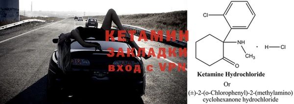 mdpv Коряжма