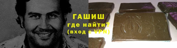 МДПВ Абаза