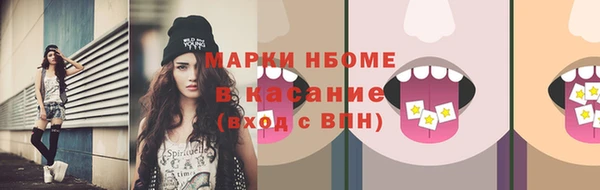 МДПВ Абдулино