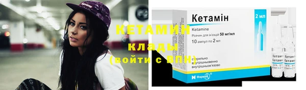 прущая мука Корсаков