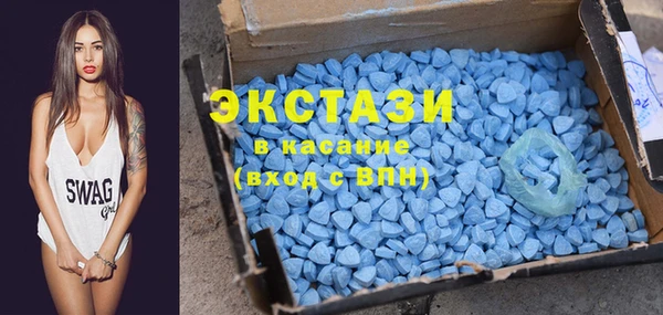мет Абинск