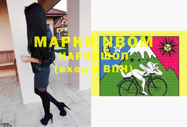 прущая мука Корсаков