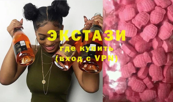 прущая мука Корсаков