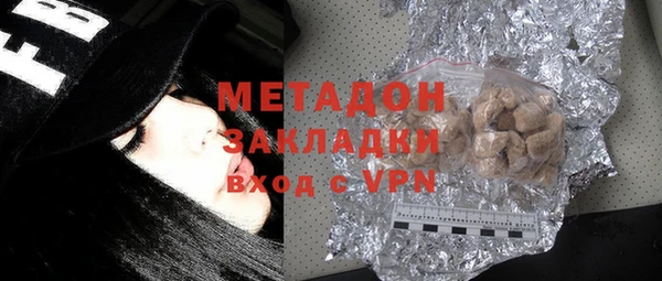 МДПВ Абаза