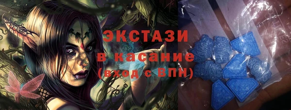 МДПВ Абдулино