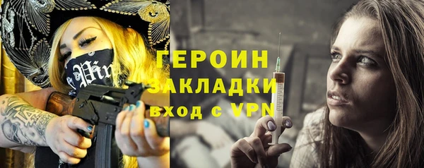 МДПВ Абдулино