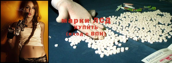 МДПВ Абдулино