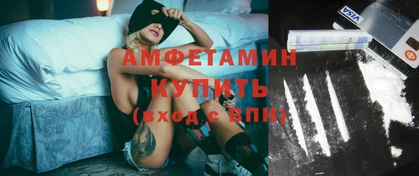 МДПВ Абдулино