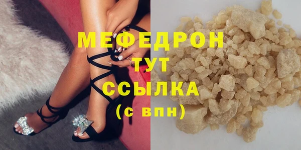 кокаин колумбия Костерёво