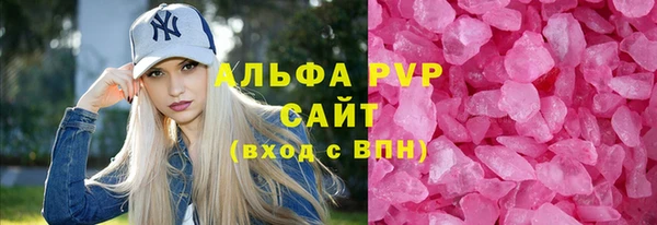 кокаин колумбия Костерёво