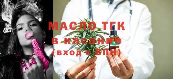 МДПВ Абдулино