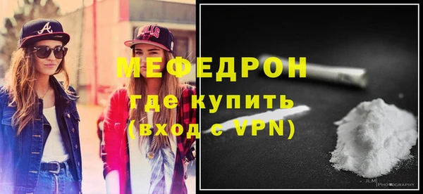 прущая мука Корсаков