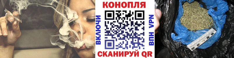 закладки Елизаветинская Марихуана VHQ